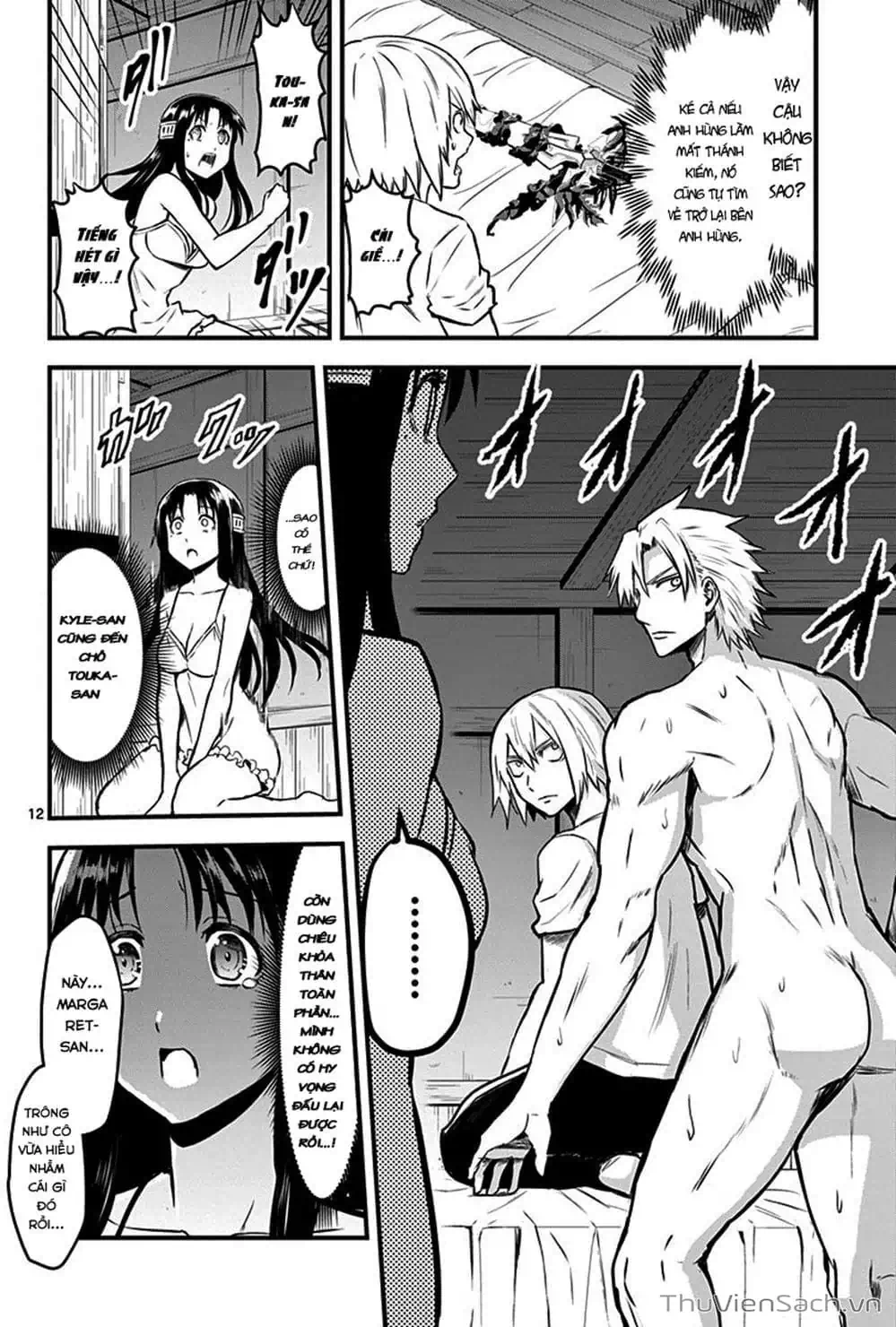 Truyện Tranh Anh Hùng Chết Yểu - Yuusha Ga Shinda trang 7