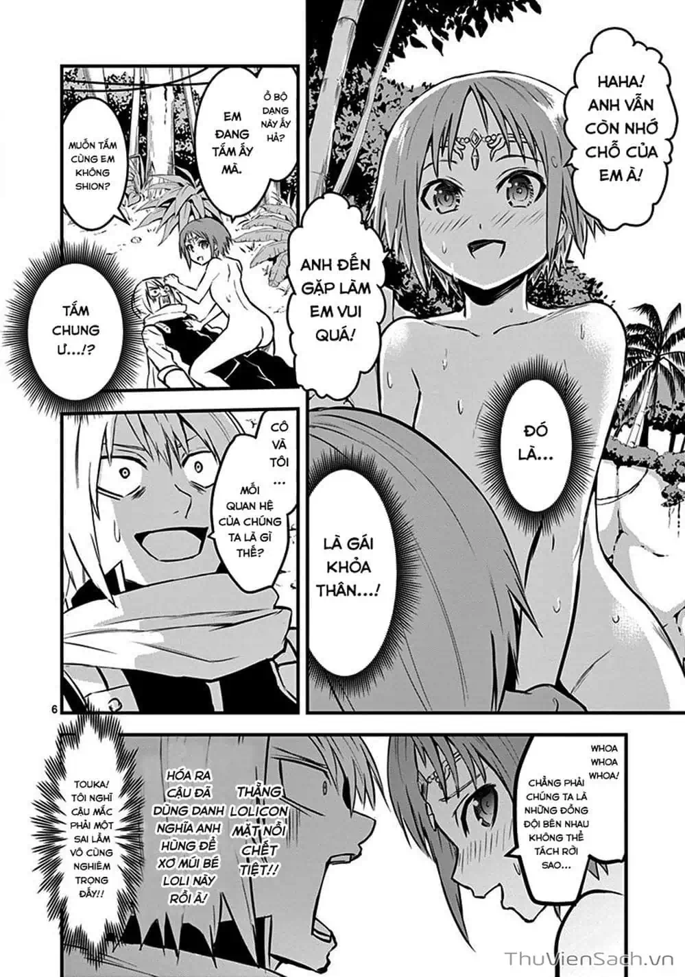 Truyện Tranh Anh Hùng Chết Yểu - Yuusha Ga Shinda trang 7