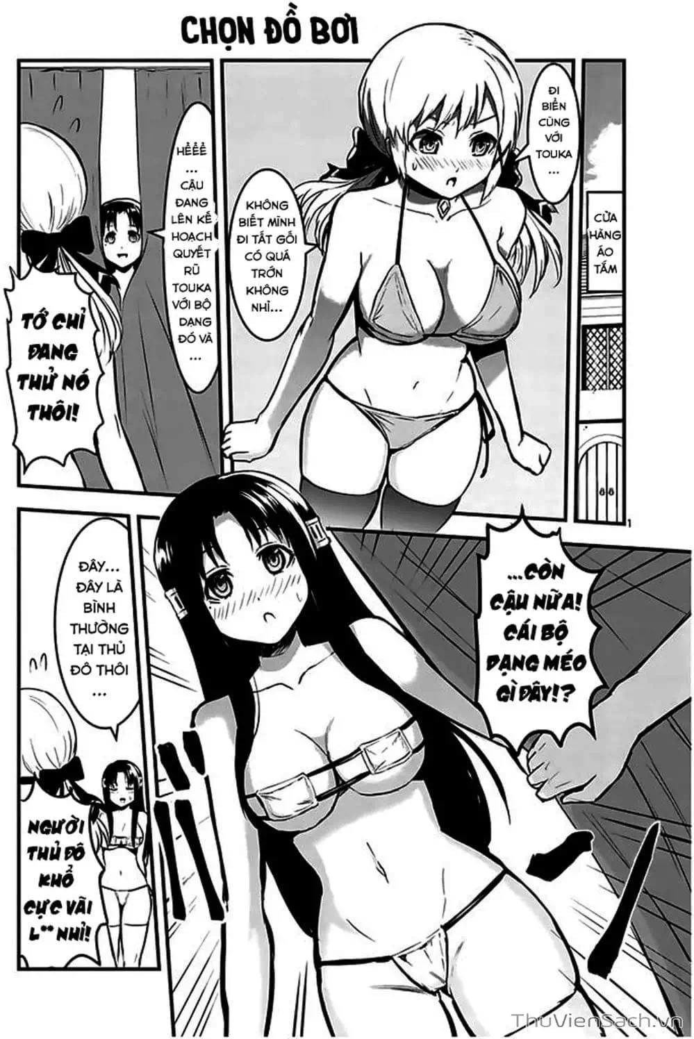 Truyện Tranh Anh Hùng Chết Yểu - Yuusha Ga Shinda trang 7