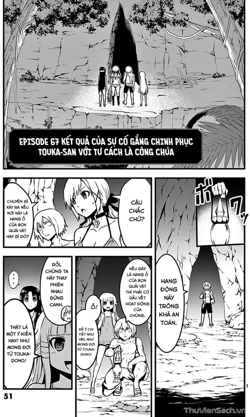 Truyện Tranh Anh Hùng Chết Yểu - Yuusha Ga Shinda trang 7