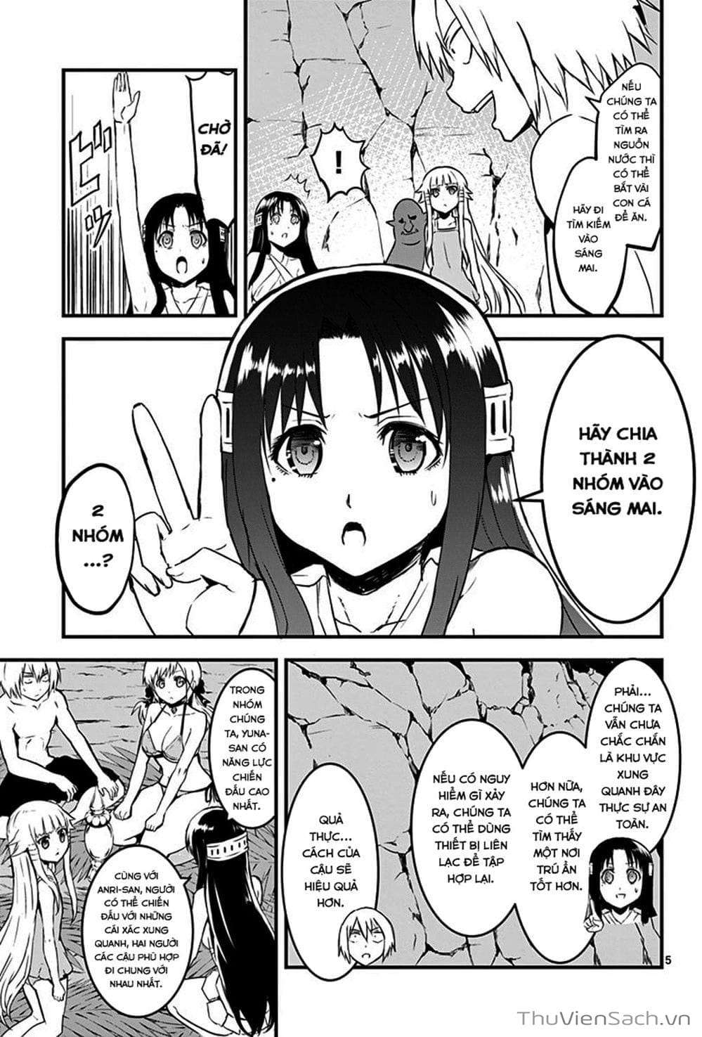 Truyện Tranh Anh Hùng Chết Yểu - Yuusha Ga Shinda trang 7
