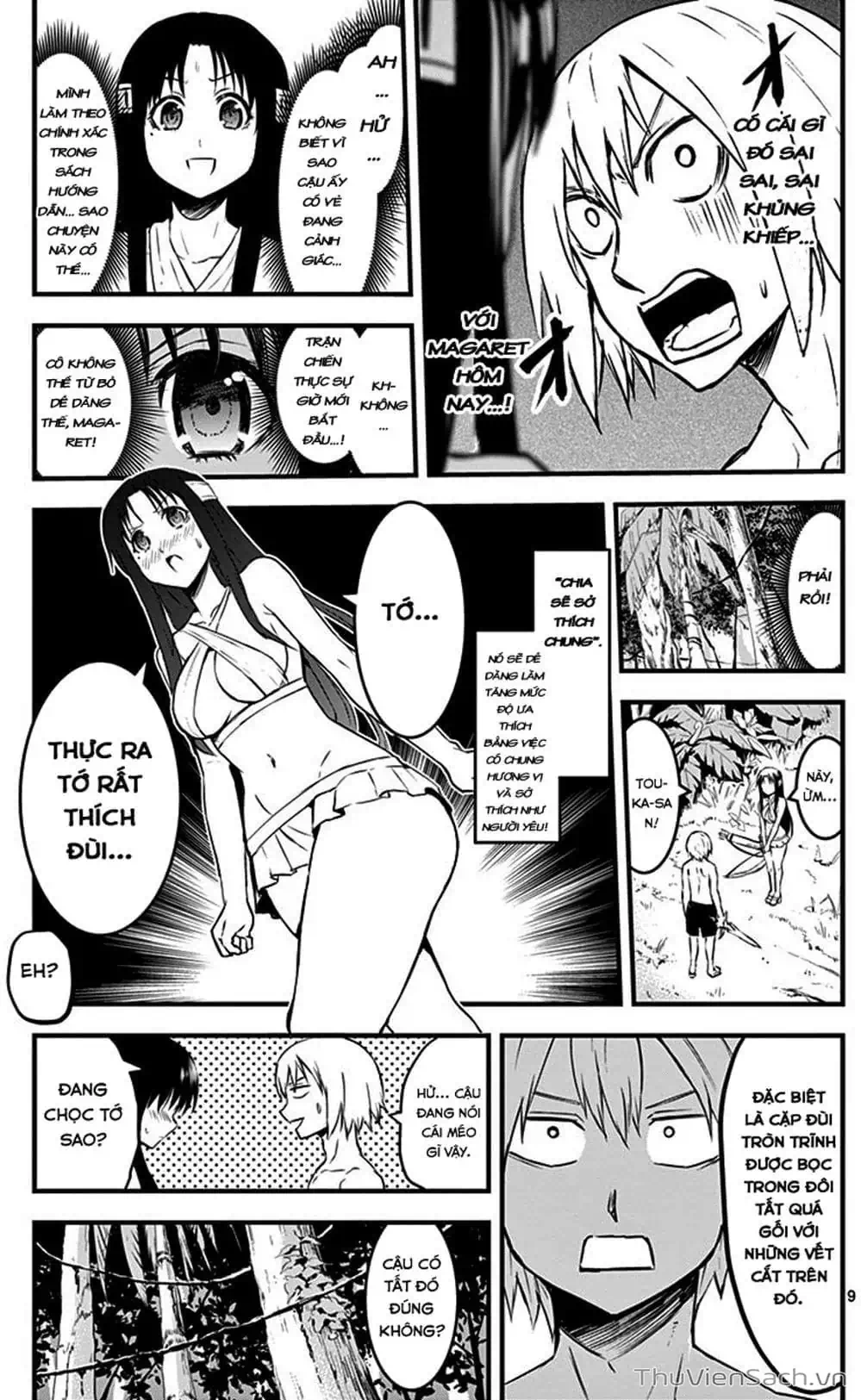 Truyện Tranh Anh Hùng Chết Yểu - Yuusha Ga Shinda trang 7