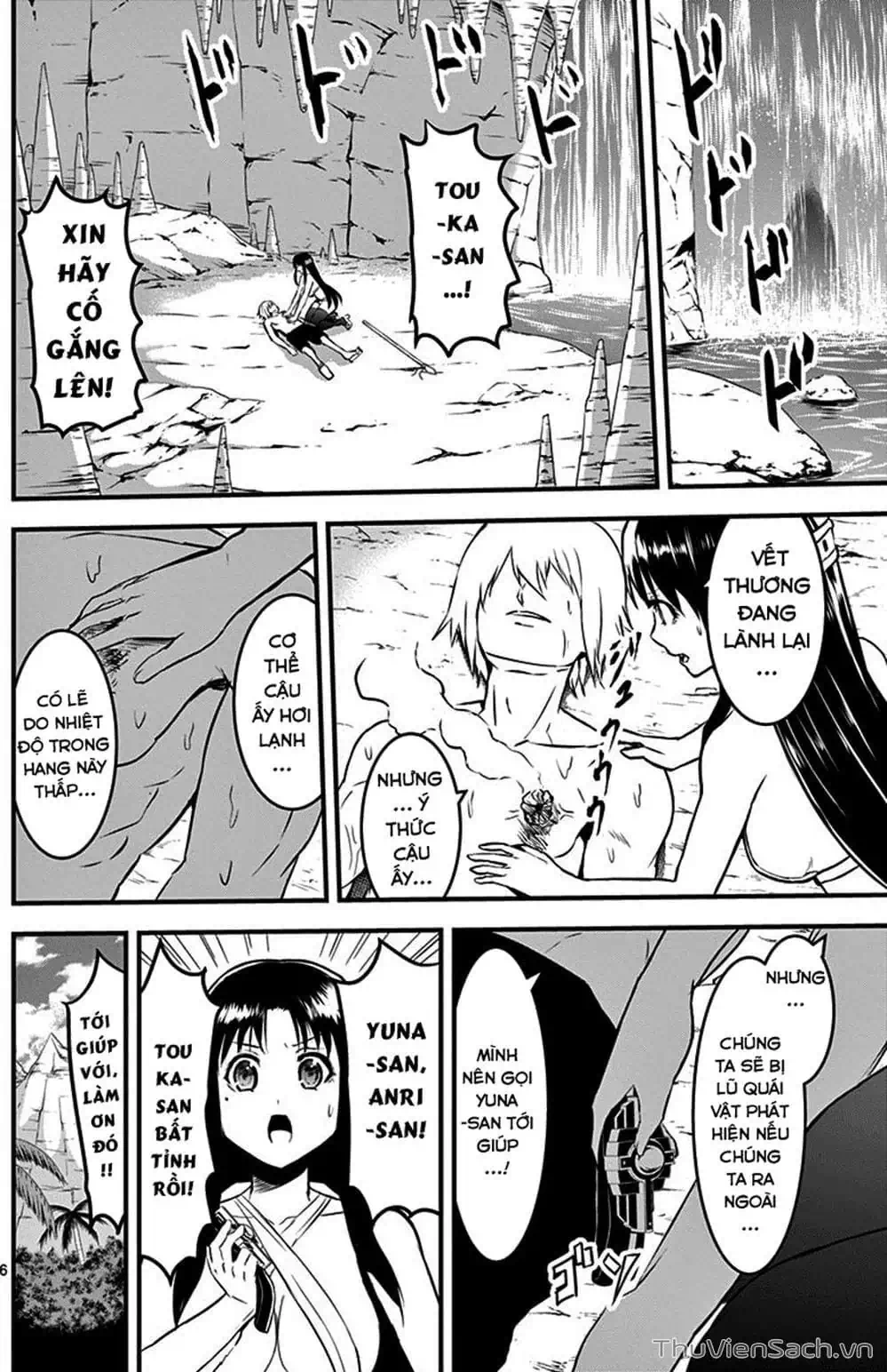 Truyện Tranh Anh Hùng Chết Yểu - Yuusha Ga Shinda trang 7