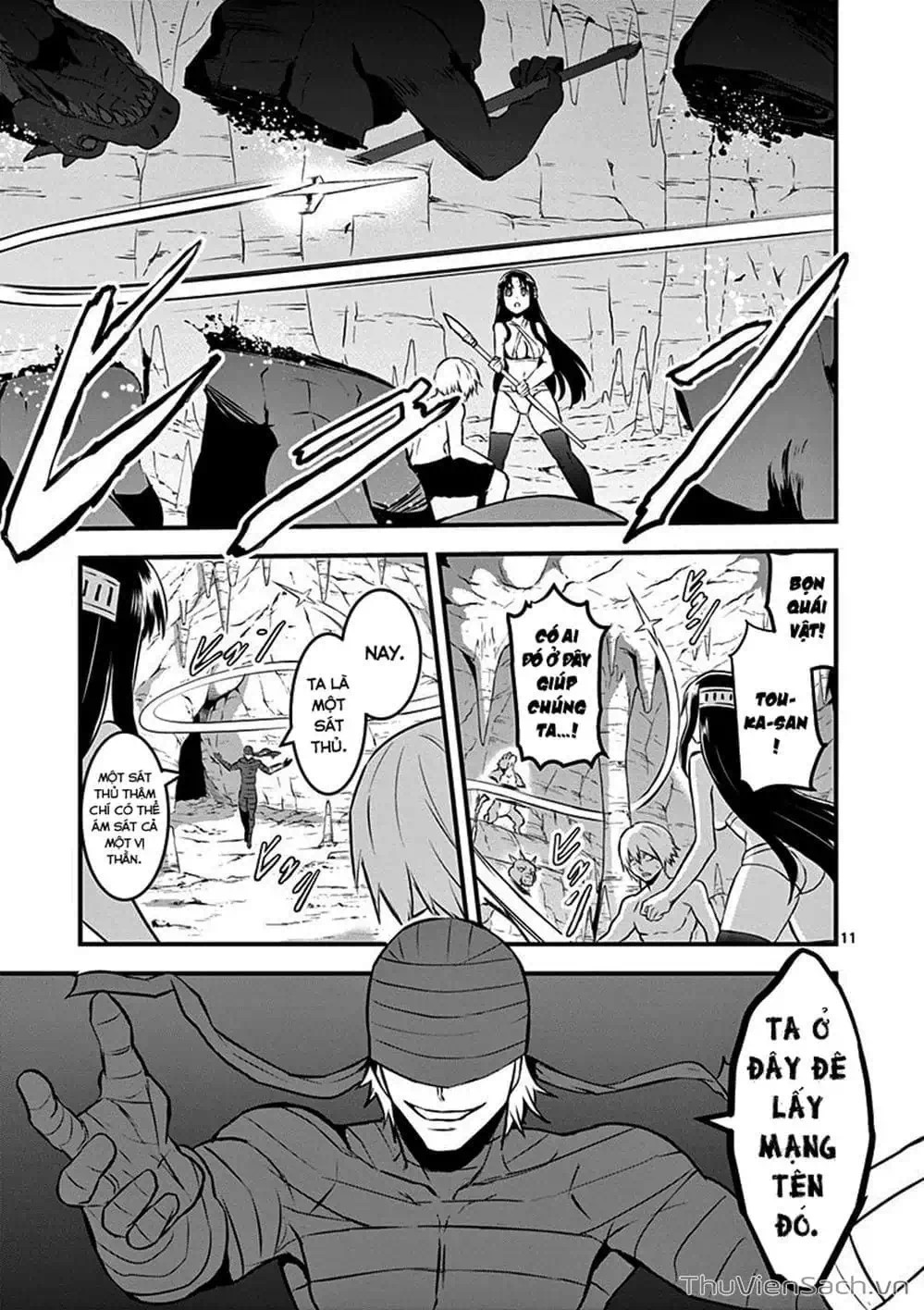 Truyện Tranh Anh Hùng Chết Yểu - Yuusha Ga Shinda trang 7