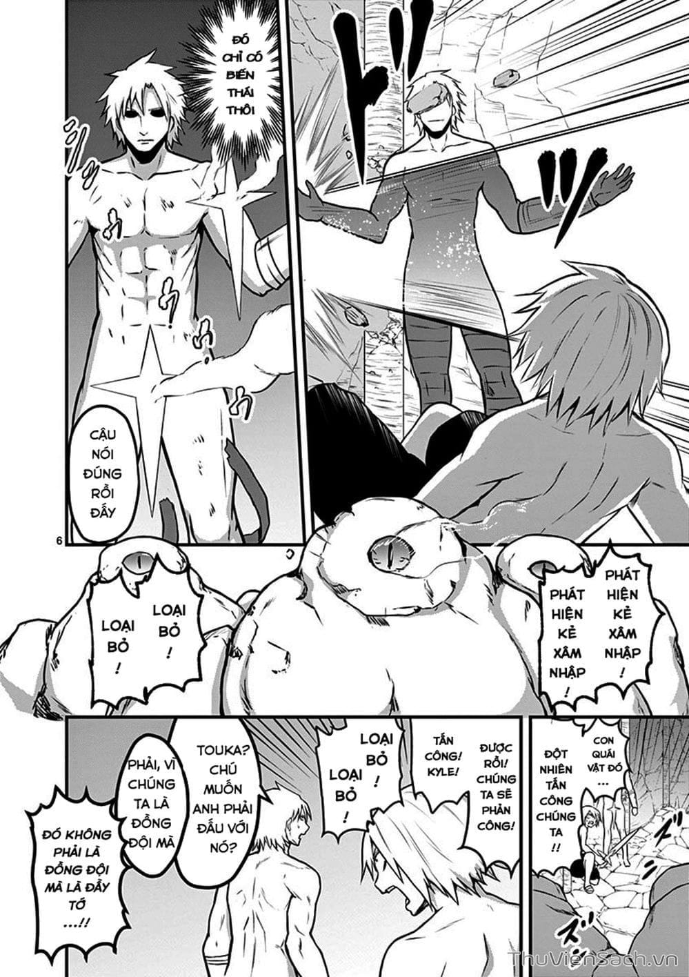 Truyện Tranh Anh Hùng Chết Yểu - Yuusha Ga Shinda trang 7