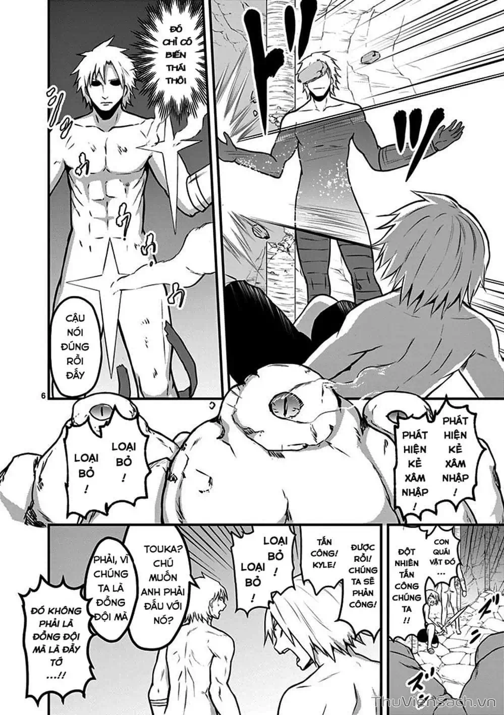 Truyện Tranh Anh Hùng Chết Yểu - Yuusha Ga Shinda trang 7