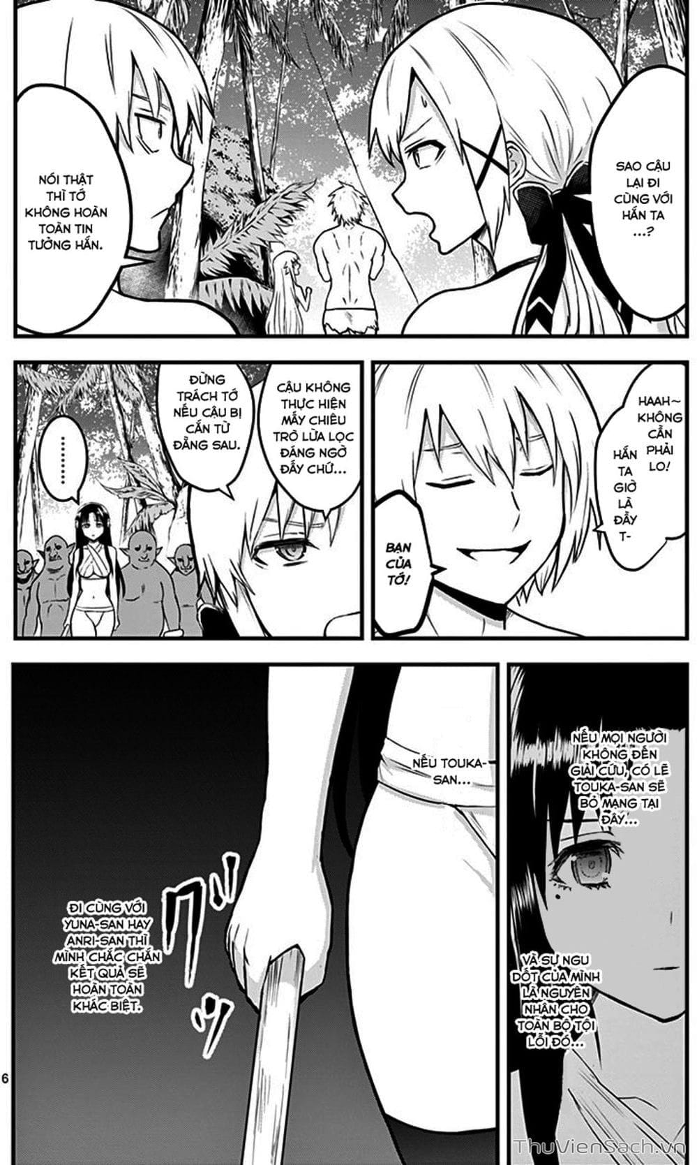 Truyện Tranh Anh Hùng Chết Yểu - Yuusha Ga Shinda trang 7