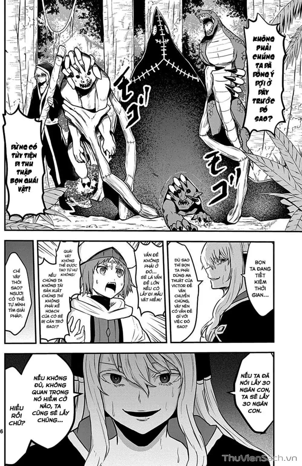 Truyện Tranh Anh Hùng Chết Yểu - Yuusha Ga Shinda trang 7