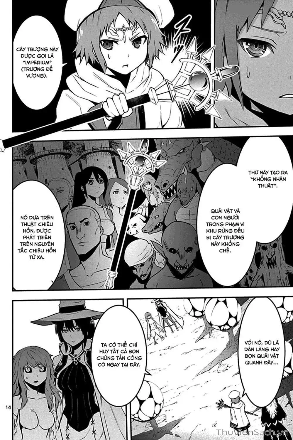 Truyện Tranh Anh Hùng Chết Yểu - Yuusha Ga Shinda trang 7