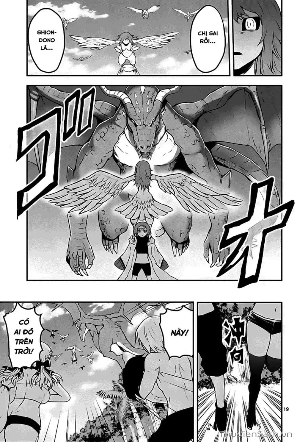 Truyện Tranh Anh Hùng Chết Yểu - Yuusha Ga Shinda trang 7