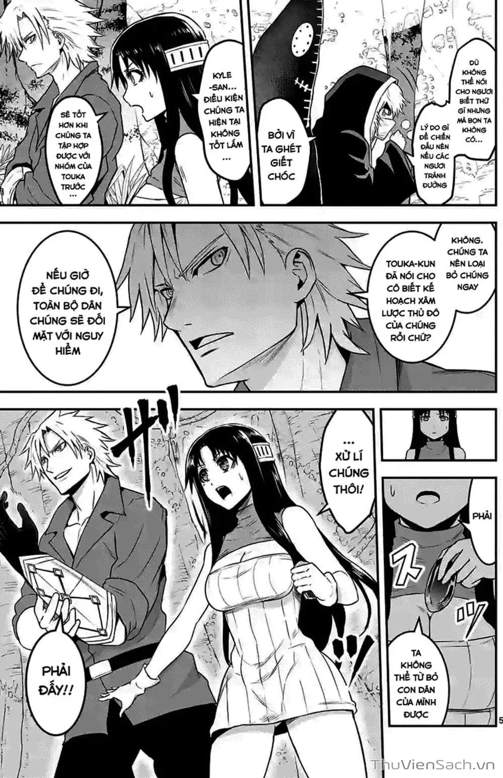 Truyện Tranh Anh Hùng Chết Yểu - Yuusha Ga Shinda trang 7