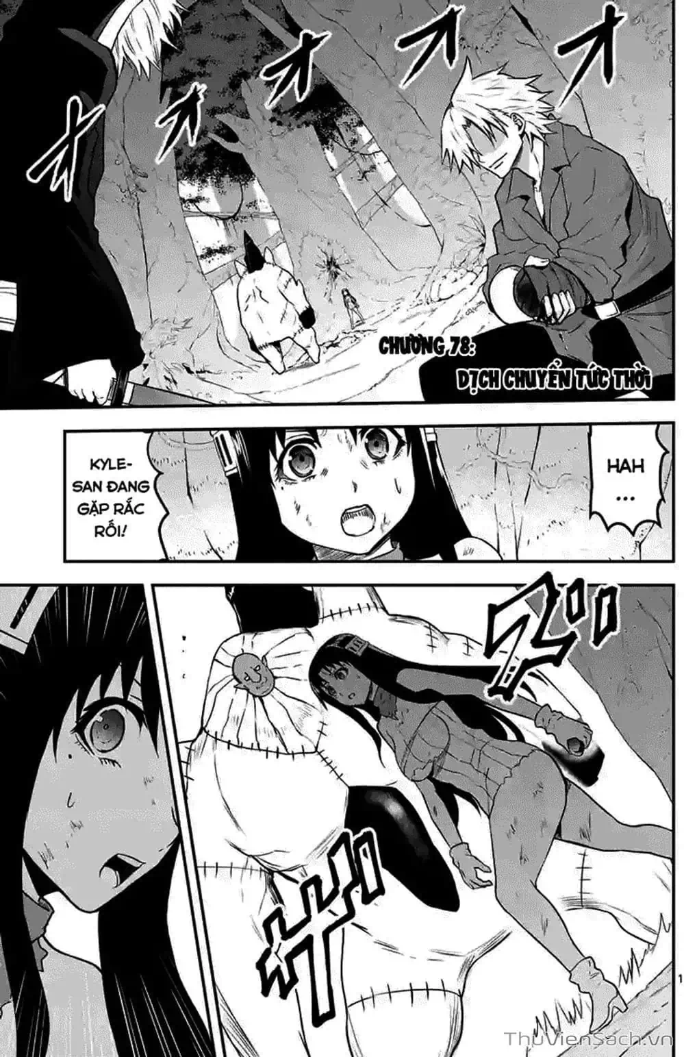 Truyện Tranh Anh Hùng Chết Yểu - Yuusha Ga Shinda trang 7