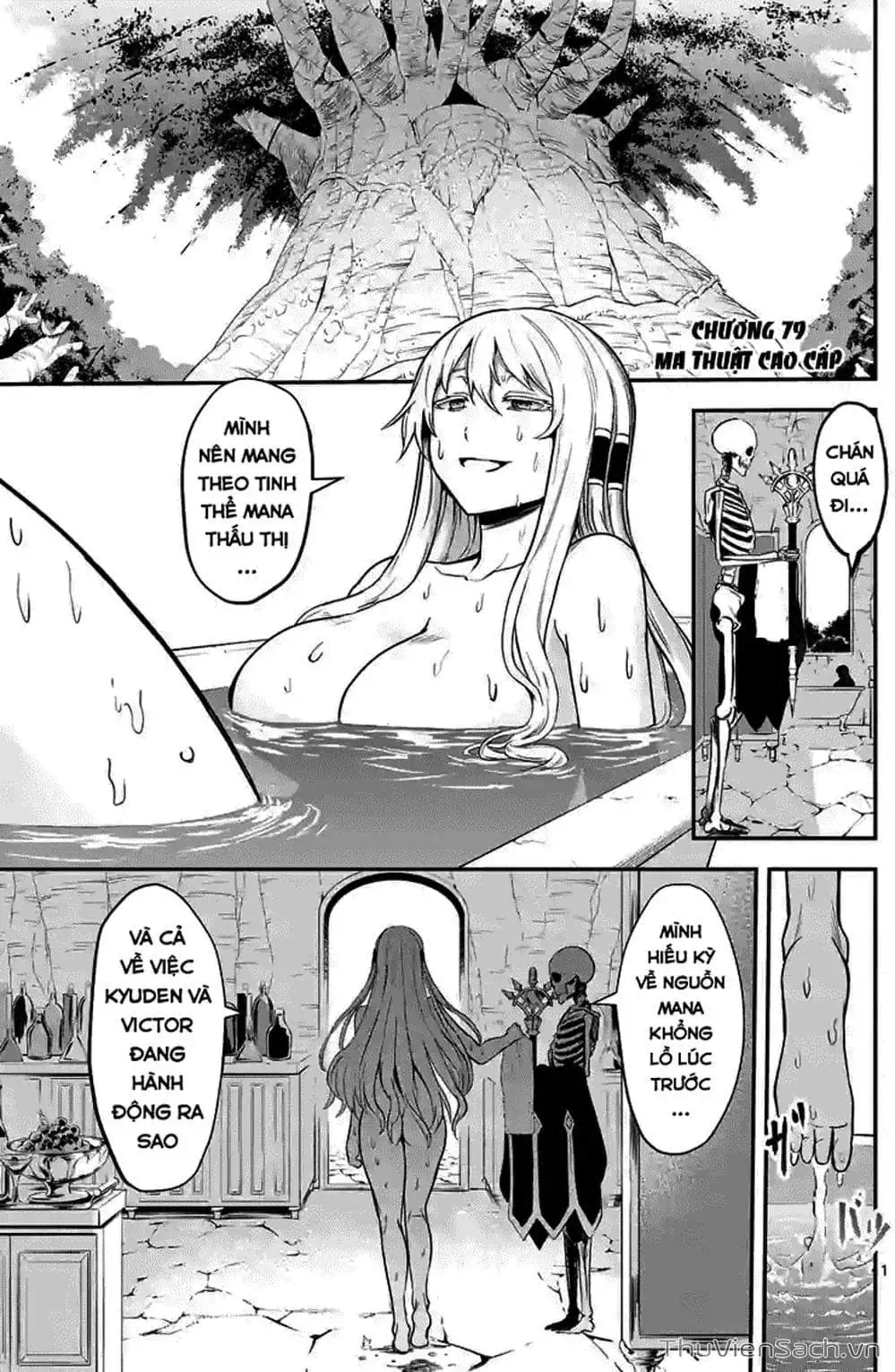 Truyện Tranh Anh Hùng Chết Yểu - Yuusha Ga Shinda trang 7