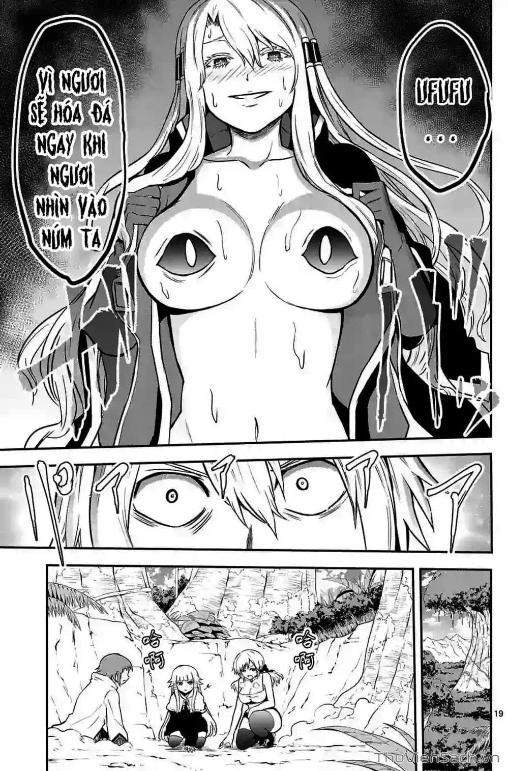 Truyện Tranh Anh Hùng Chết Yểu - Yuusha Ga Shinda trang 7