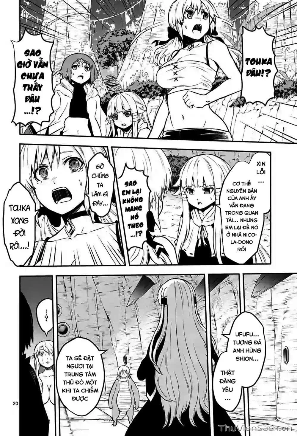 Truyện Tranh Anh Hùng Chết Yểu - Yuusha Ga Shinda trang 7