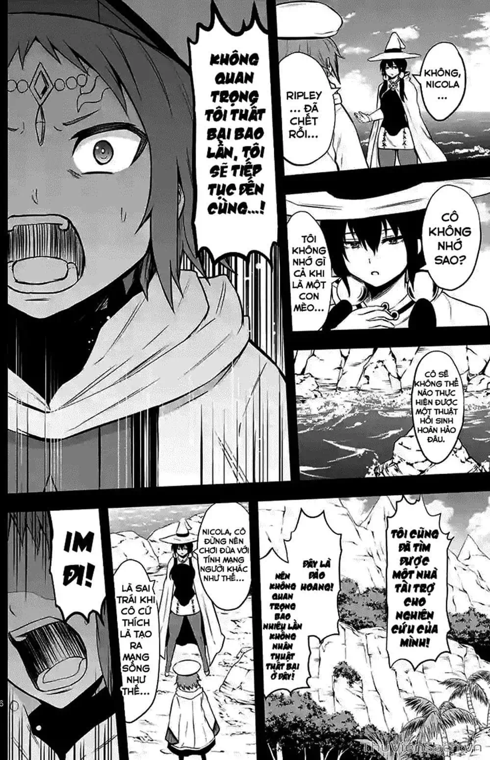 Truyện Tranh Anh Hùng Chết Yểu - Yuusha Ga Shinda trang 7