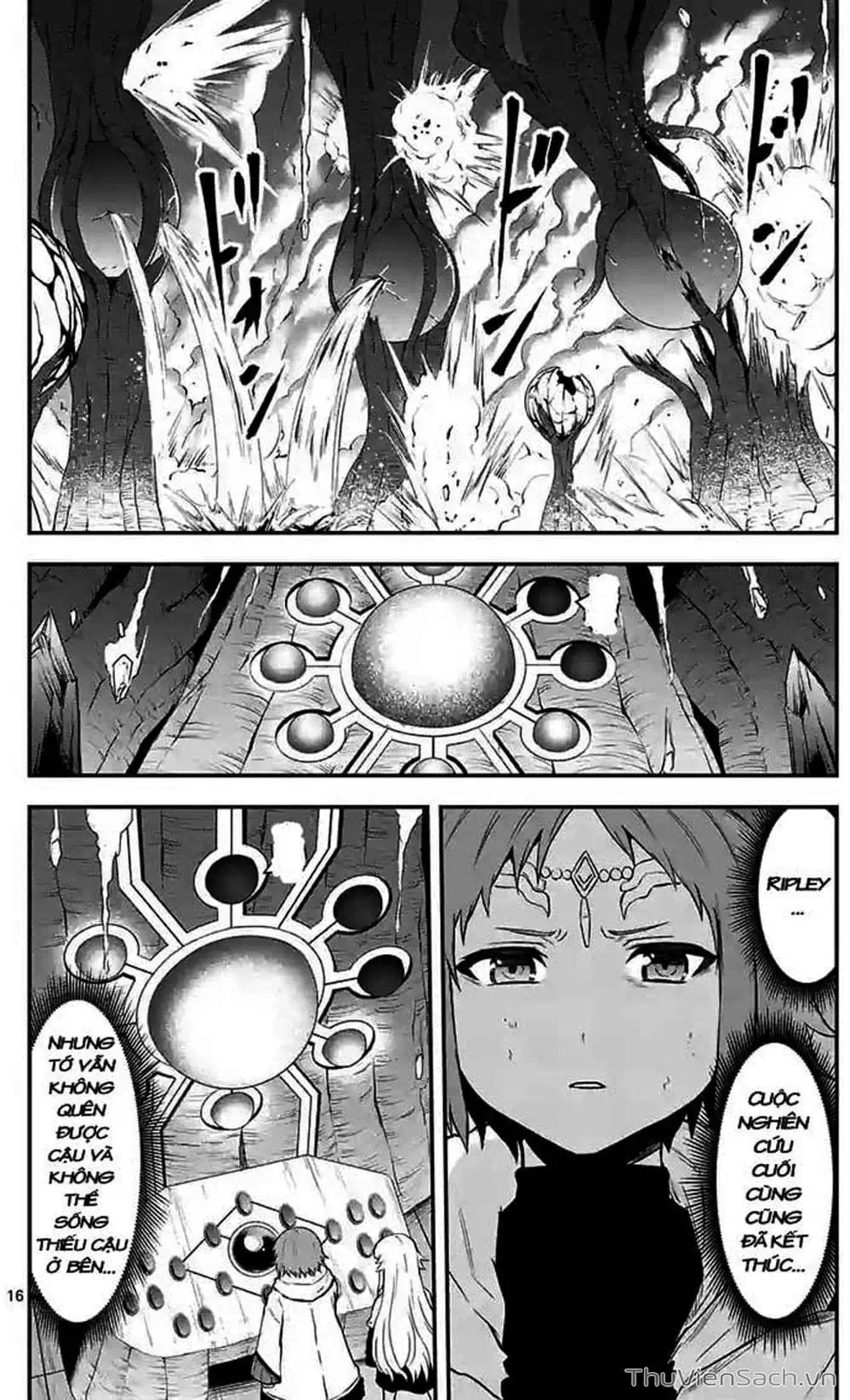 Truyện Tranh Anh Hùng Chết Yểu - Yuusha Ga Shinda trang 7