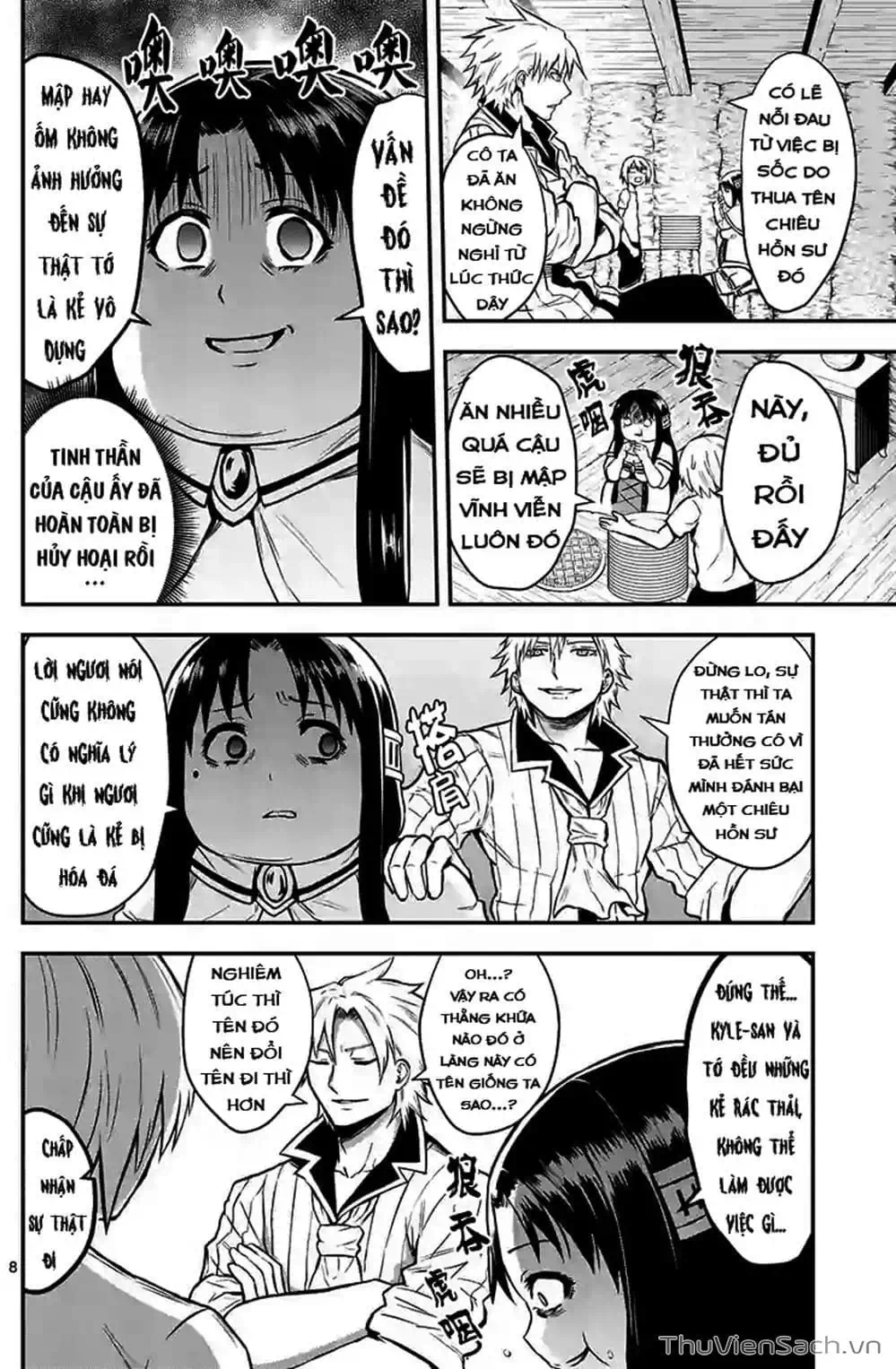 Truyện Tranh Anh Hùng Chết Yểu - Yuusha Ga Shinda trang 7