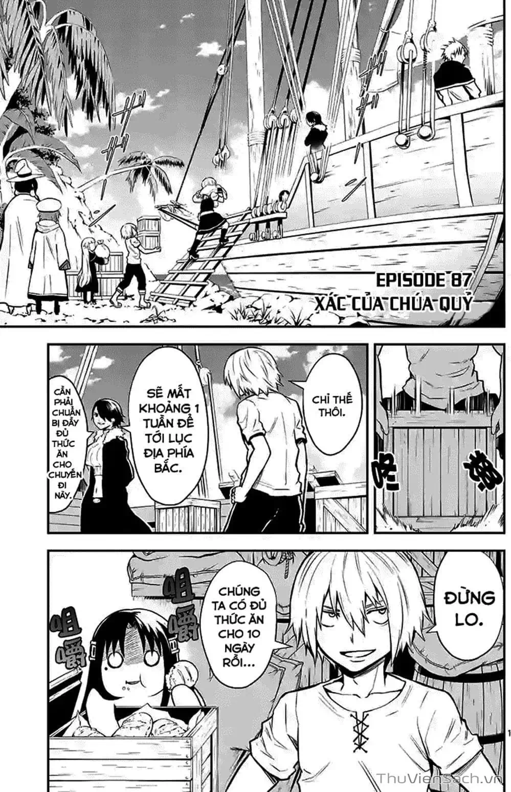 Truyện Tranh Anh Hùng Chết Yểu - Yuusha Ga Shinda trang 7