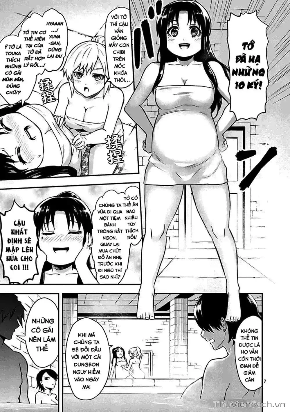 Truyện Tranh Anh Hùng Chết Yểu - Yuusha Ga Shinda trang 7