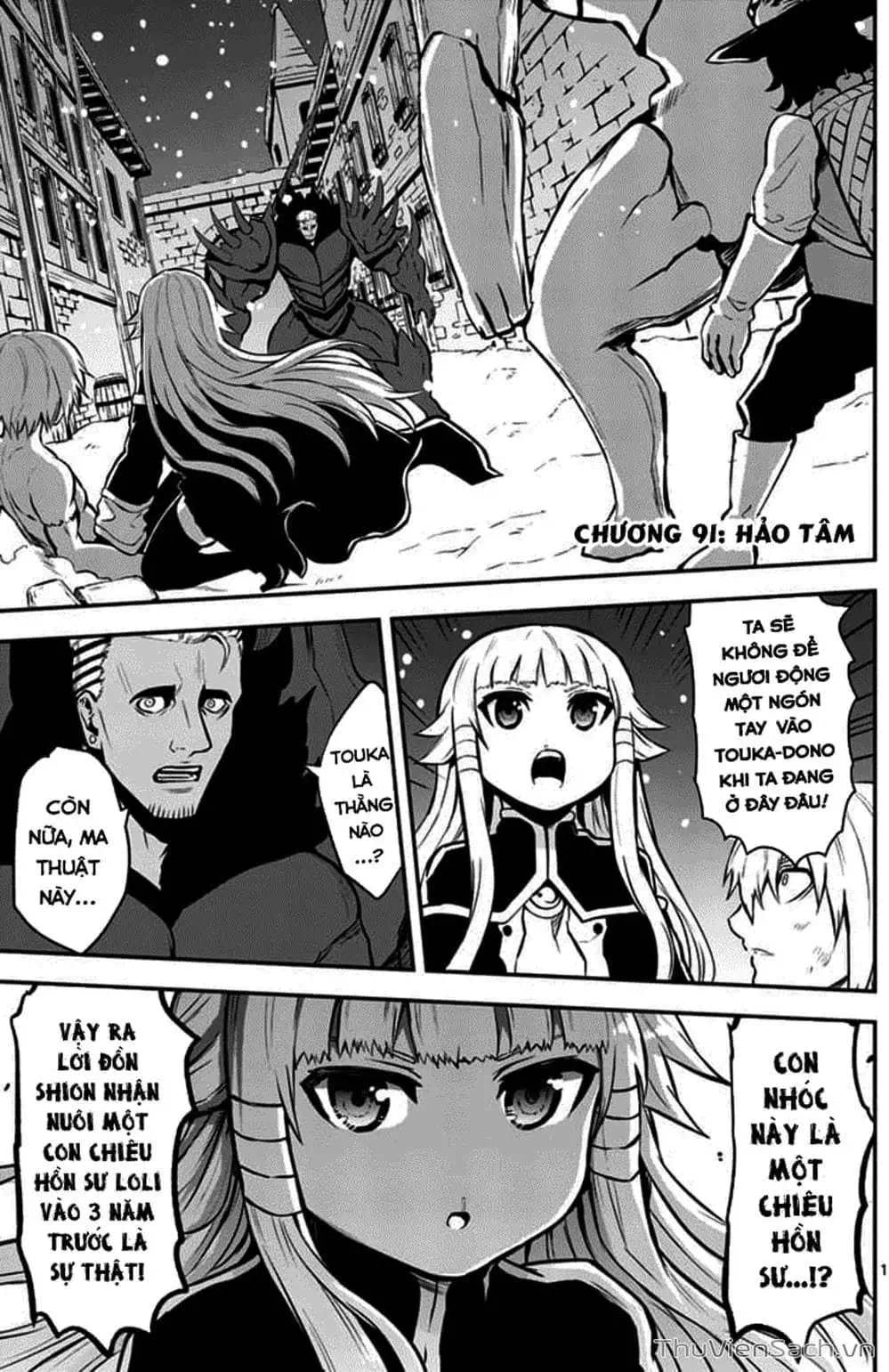 Truyện Tranh Anh Hùng Chết Yểu - Yuusha Ga Shinda trang 7