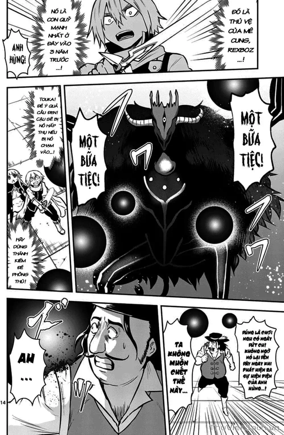 Truyện Tranh Anh Hùng Chết Yểu - Yuusha Ga Shinda trang 7