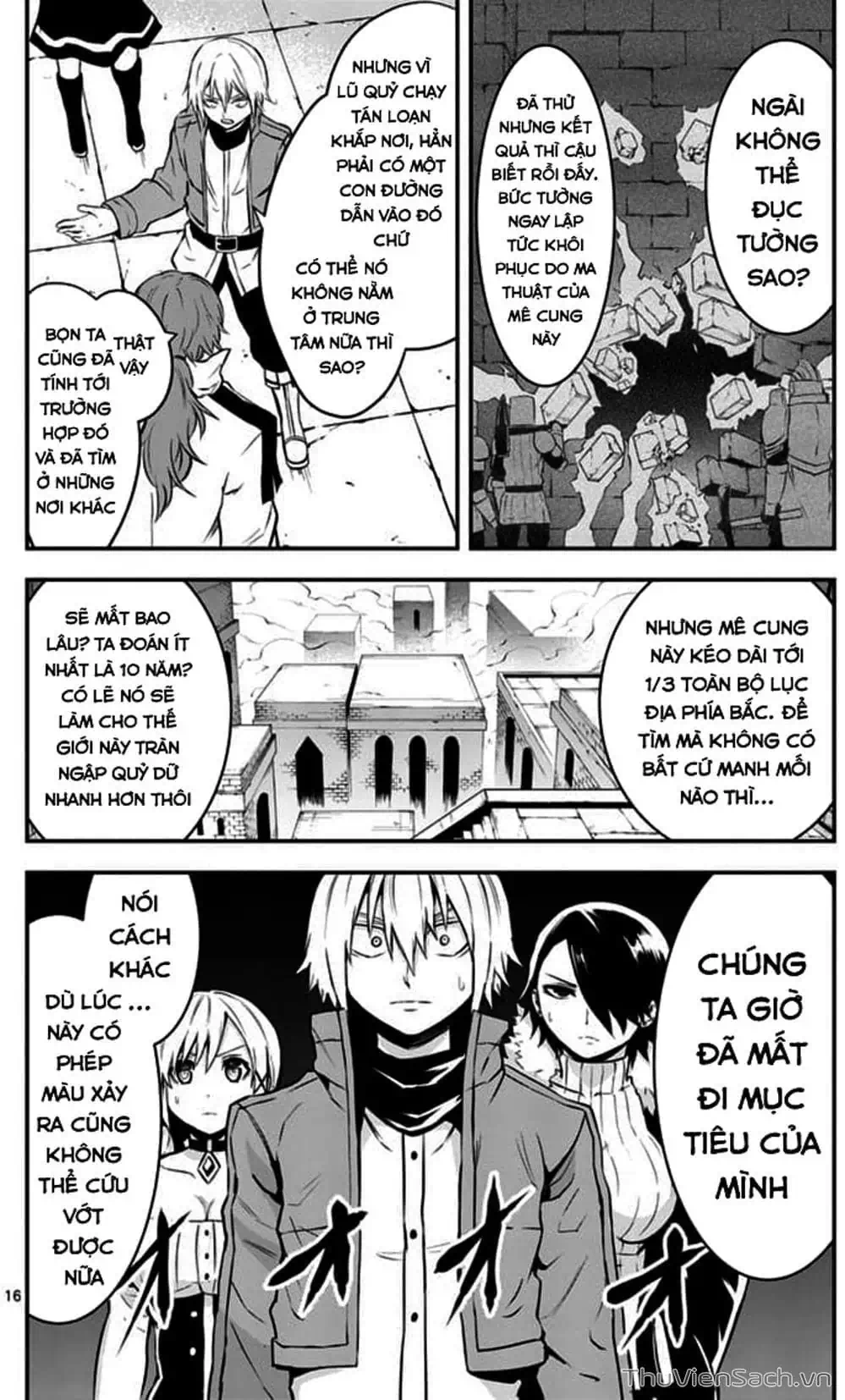 Truyện Tranh Anh Hùng Chết Yểu - Yuusha Ga Shinda trang 7