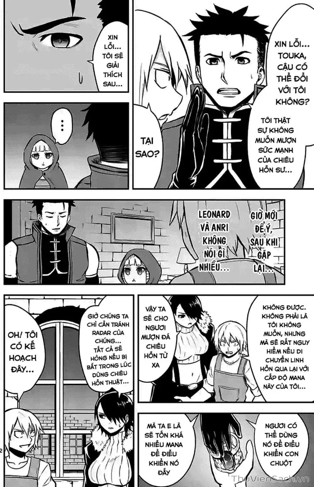 Truyện Tranh Anh Hùng Chết Yểu - Yuusha Ga Shinda trang 7