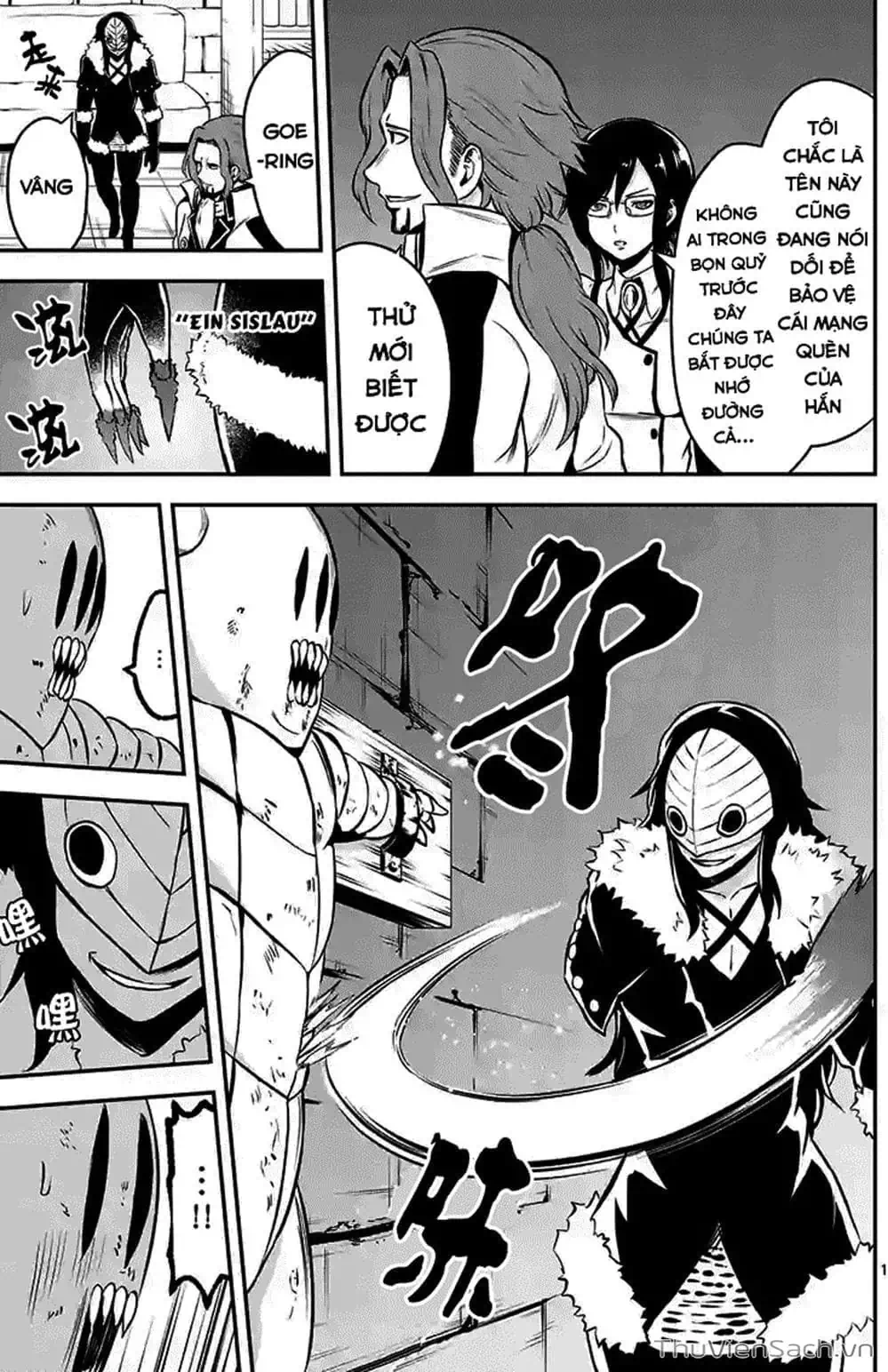 Truyện Tranh Anh Hùng Chết Yểu - Yuusha Ga Shinda trang 7