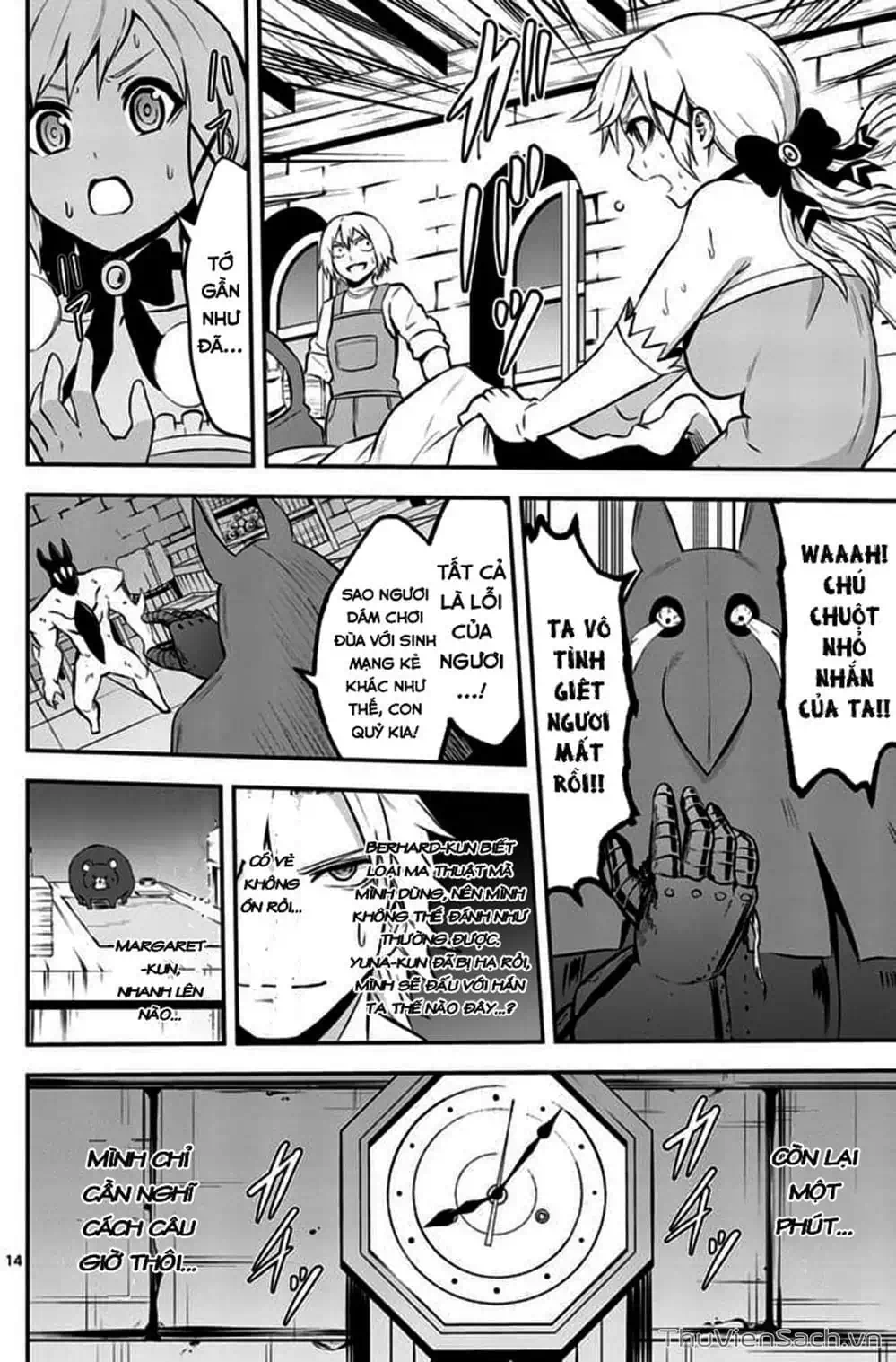 Truyện Tranh Anh Hùng Chết Yểu - Yuusha Ga Shinda trang 7