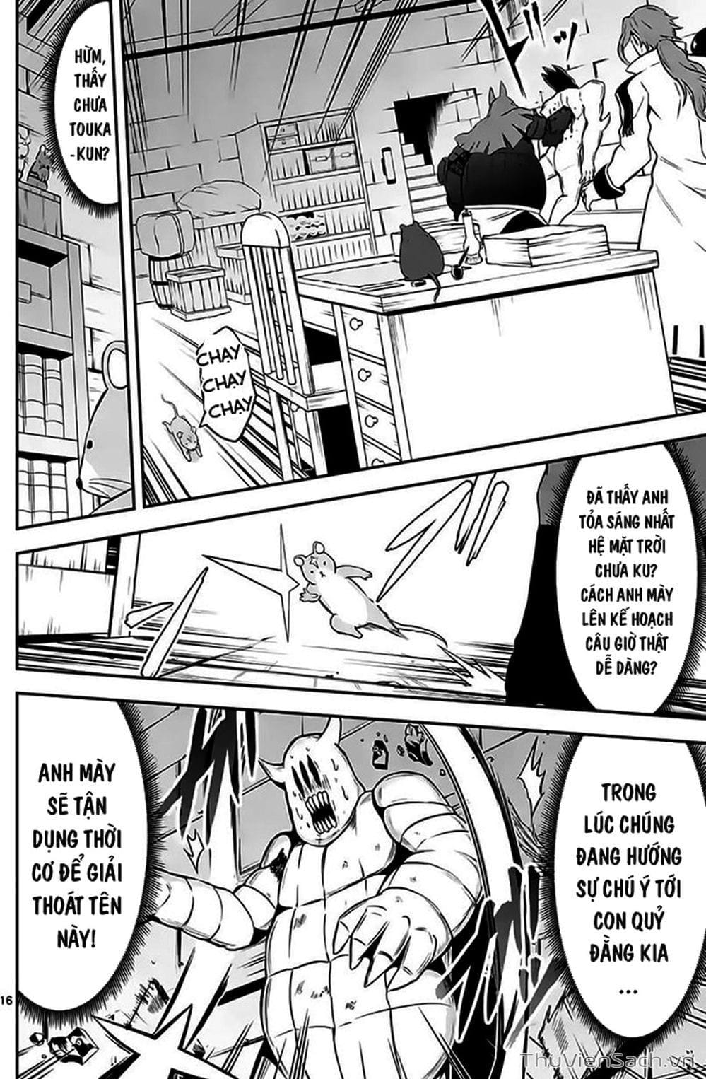 Truyện Tranh Anh Hùng Chết Yểu - Yuusha Ga Shinda trang 7