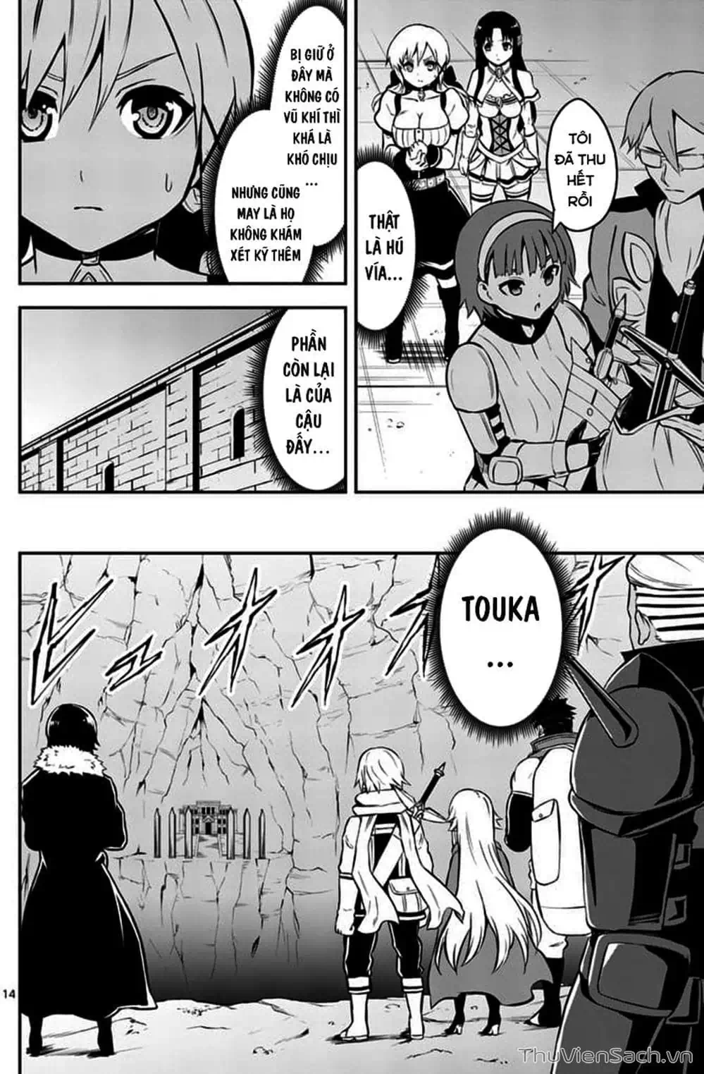 Truyện Tranh Anh Hùng Chết Yểu - Yuusha Ga Shinda trang 7