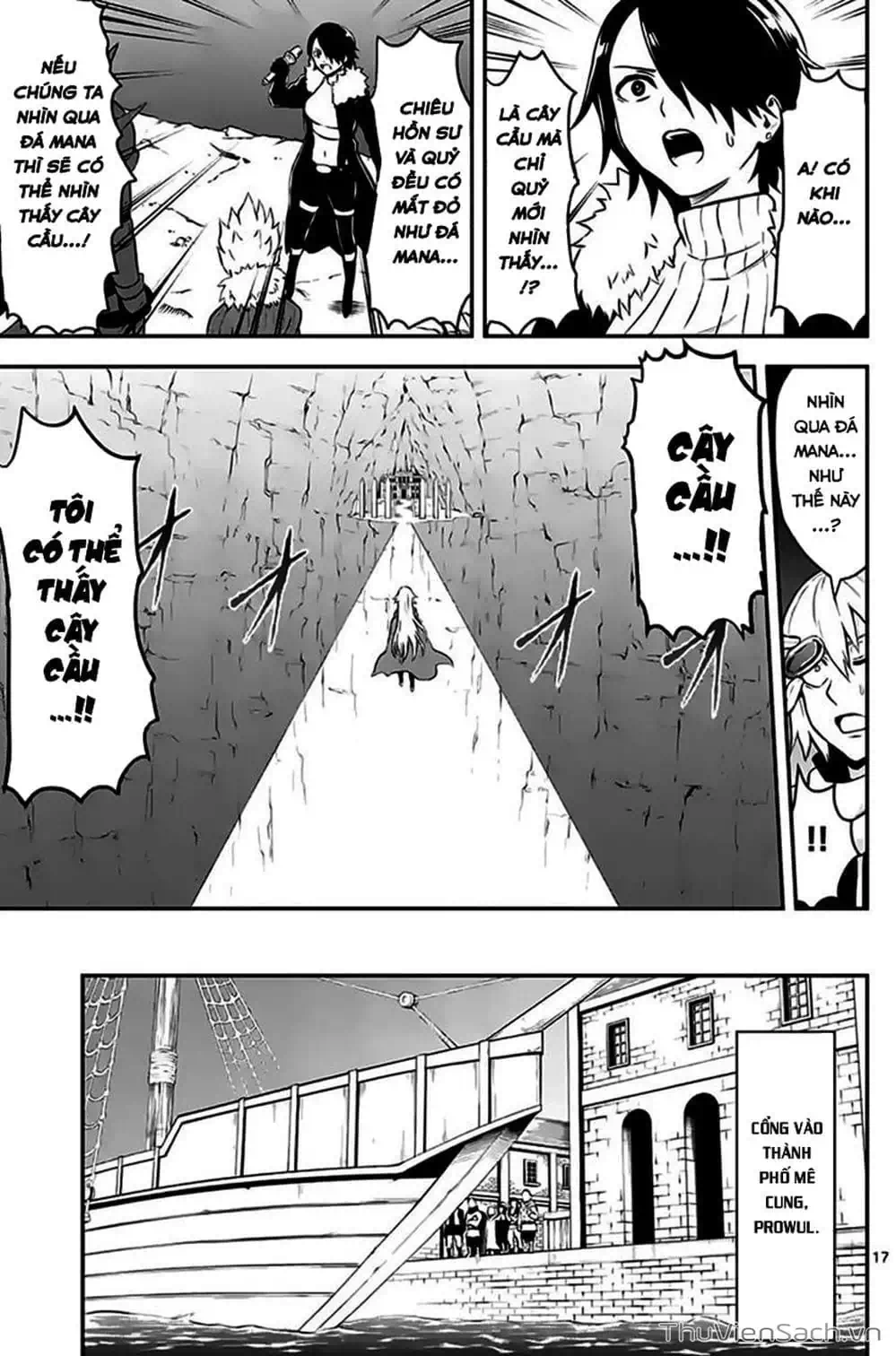 Truyện Tranh Anh Hùng Chết Yểu - Yuusha Ga Shinda trang 7