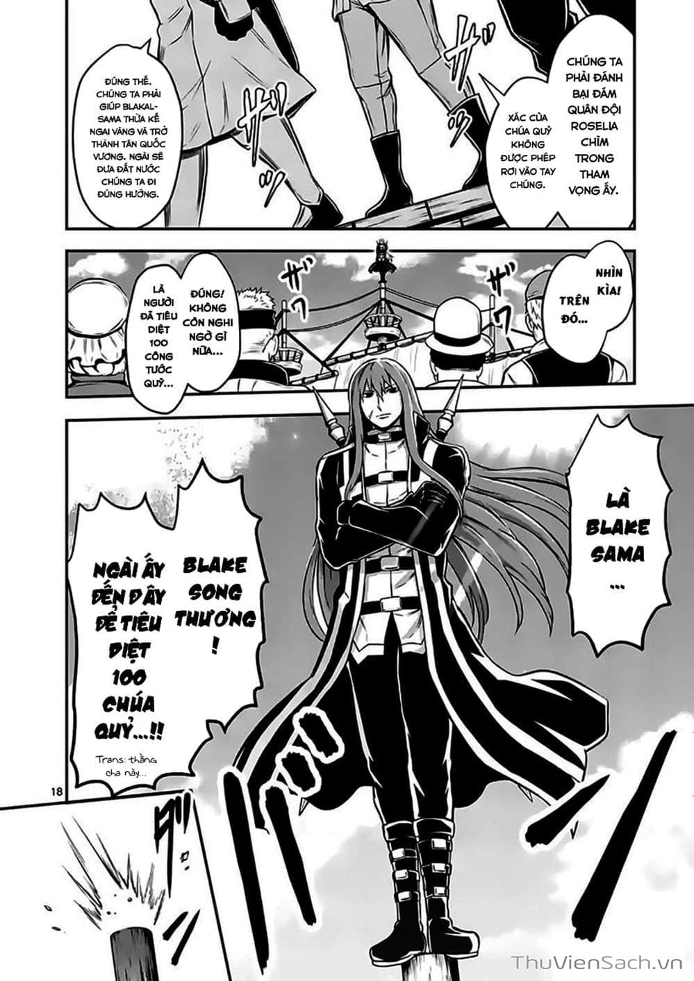 Truyện Tranh Anh Hùng Chết Yểu - Yuusha Ga Shinda trang 7