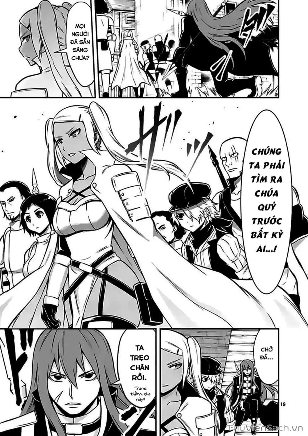 Truyện Tranh Anh Hùng Chết Yểu - Yuusha Ga Shinda trang 7