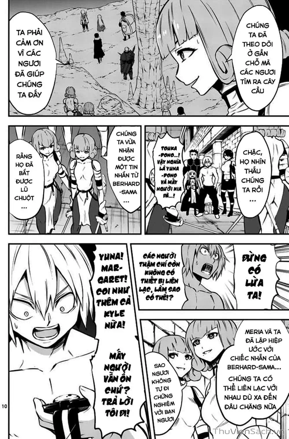 Truyện Tranh Anh Hùng Chết Yểu - Yuusha Ga Shinda trang 7