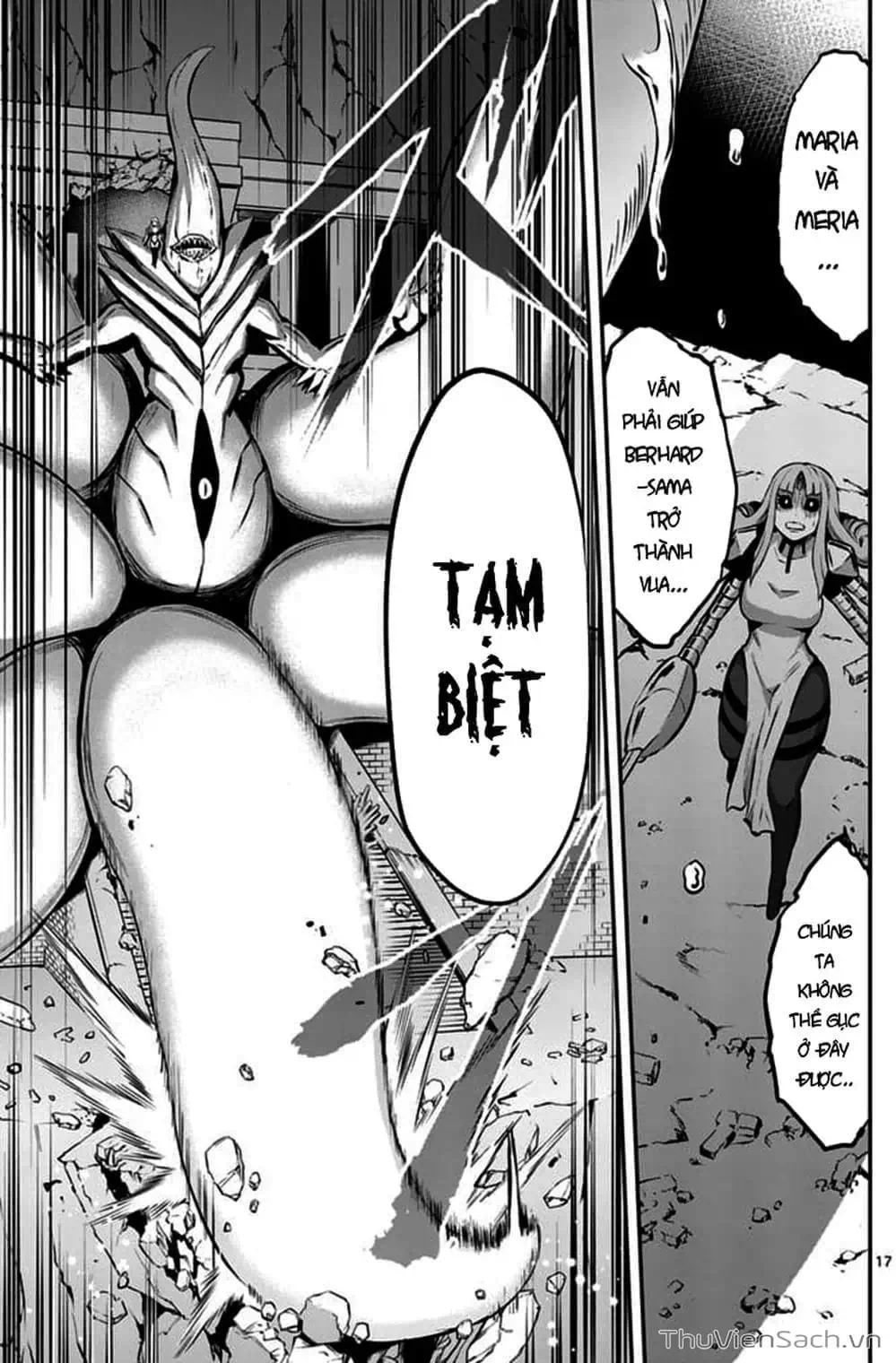 Truyện Tranh Anh Hùng Chết Yểu - Yuusha Ga Shinda trang 7