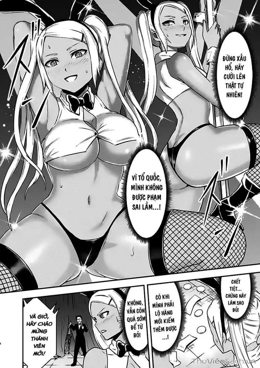 Truyện Tranh Anh Hùng Chết Yểu - Yuusha Ga Shinda trang 7