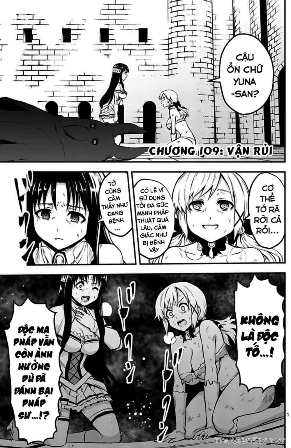 Truyện Tranh Anh Hùng Chết Yểu - Yuusha Ga Shinda trang 7