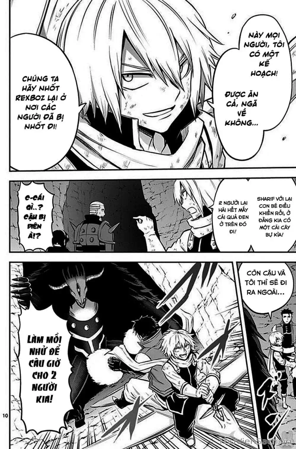 Truyện Tranh Anh Hùng Chết Yểu - Yuusha Ga Shinda trang 7