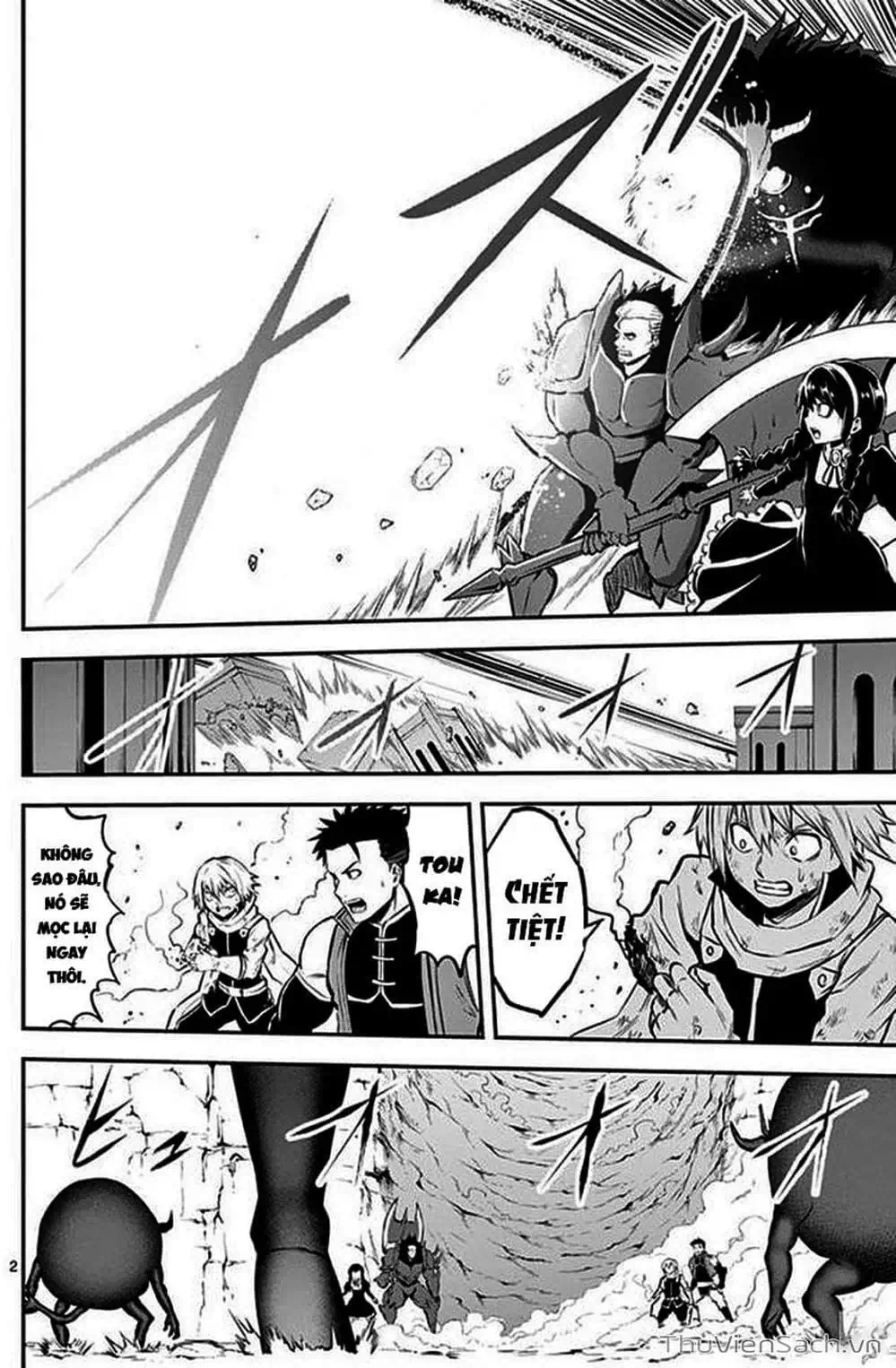Truyện Tranh Anh Hùng Chết Yểu - Yuusha Ga Shinda trang 7