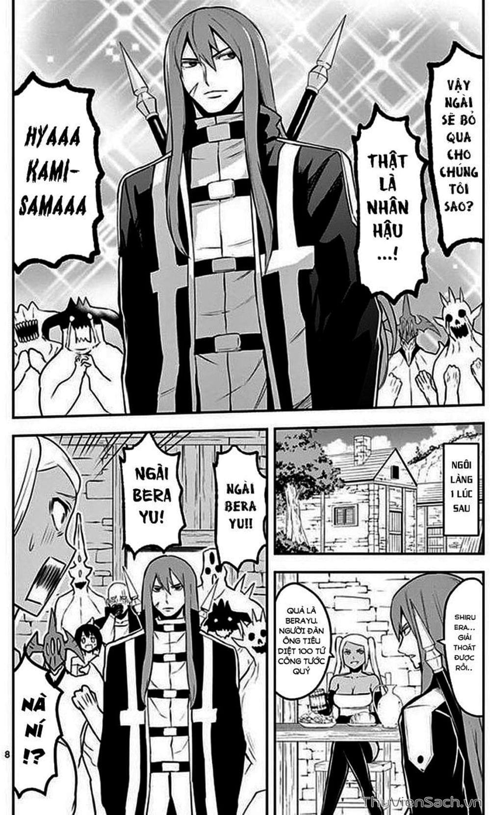 Truyện Tranh Anh Hùng Chết Yểu - Yuusha Ga Shinda trang 7