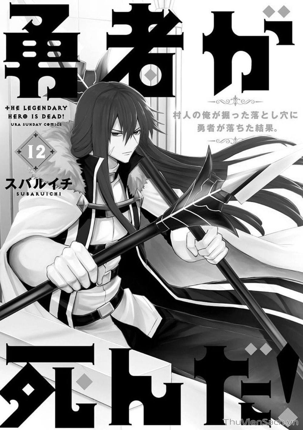 Truyện Tranh Anh Hùng Chết Yểu - Yuusha Ga Shinda trang 7