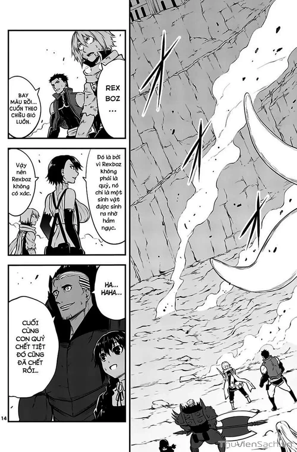 Truyện Tranh Anh Hùng Chết Yểu - Yuusha Ga Shinda trang 7