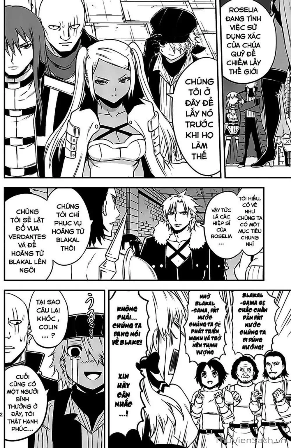 Truyện Tranh Anh Hùng Chết Yểu - Yuusha Ga Shinda trang 7