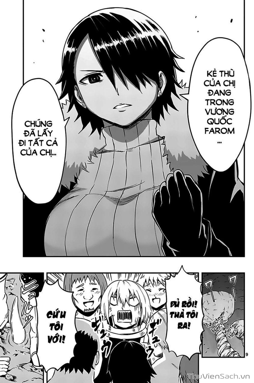 Truyện Tranh Anh Hùng Chết Yểu - Yuusha Ga Shinda trang 7