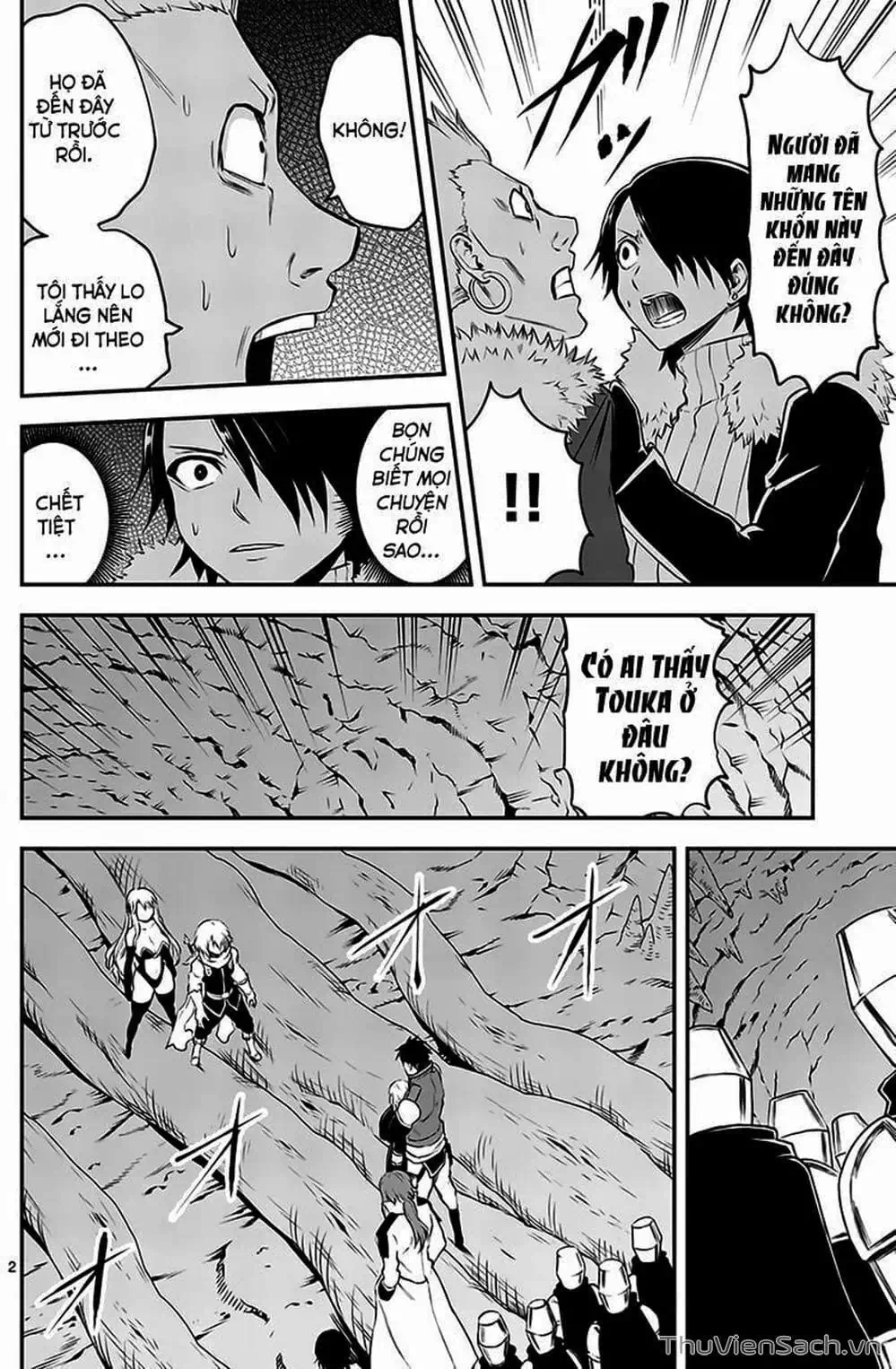 Truyện Tranh Anh Hùng Chết Yểu - Yuusha Ga Shinda trang 7