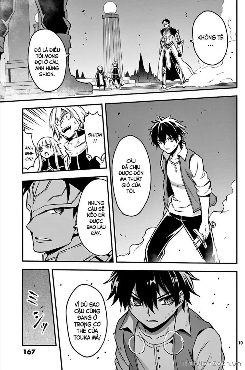 Truyện Tranh Anh Hùng Chết Yểu - Yuusha Ga Shinda trang 7