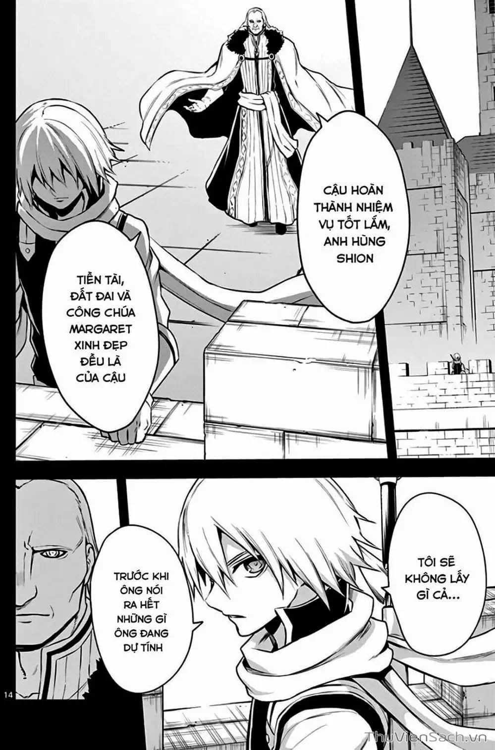 Truyện Tranh Anh Hùng Chết Yểu - Yuusha Ga Shinda trang 7