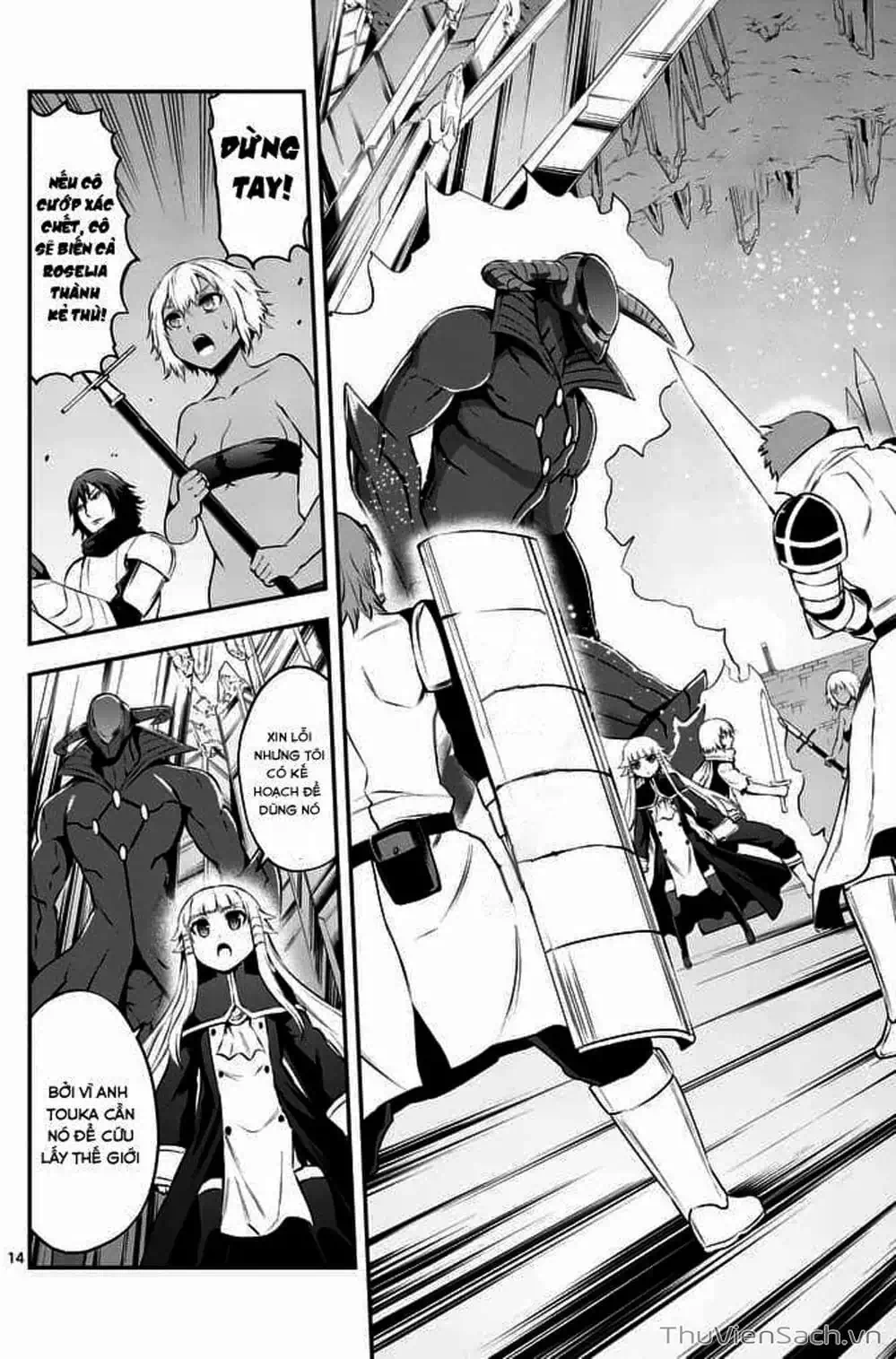 Truyện Tranh Anh Hùng Chết Yểu - Yuusha Ga Shinda trang 7